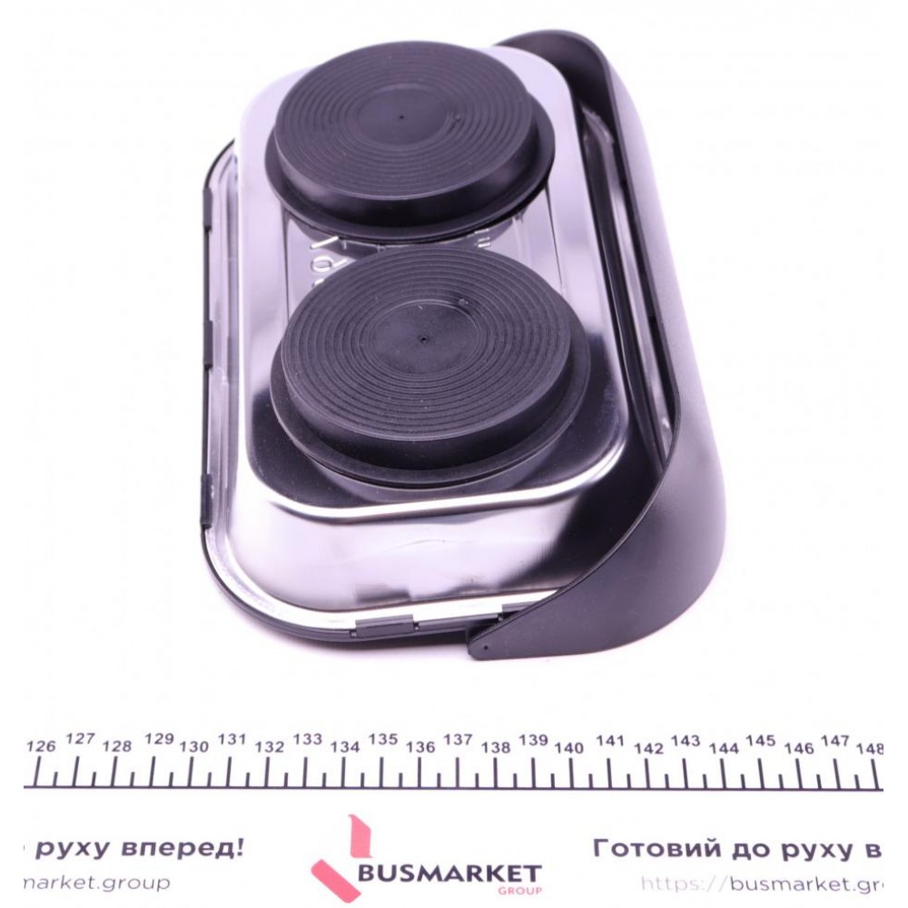 Лоток магнітний (240x140mm)