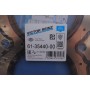 Прокладка ГБЦ Ford C-Max/Focus/Mondeo 1.8 00-, Ø85,00mm