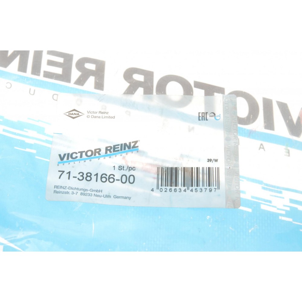 Прокладка кришки клапанів Chevrolet Aveo/Opel Astra H 1.6/1.8 05-