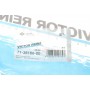 Прокладка кришки клапанів Chevrolet Aveo/Opel Astra H 1.6/1.8 05-