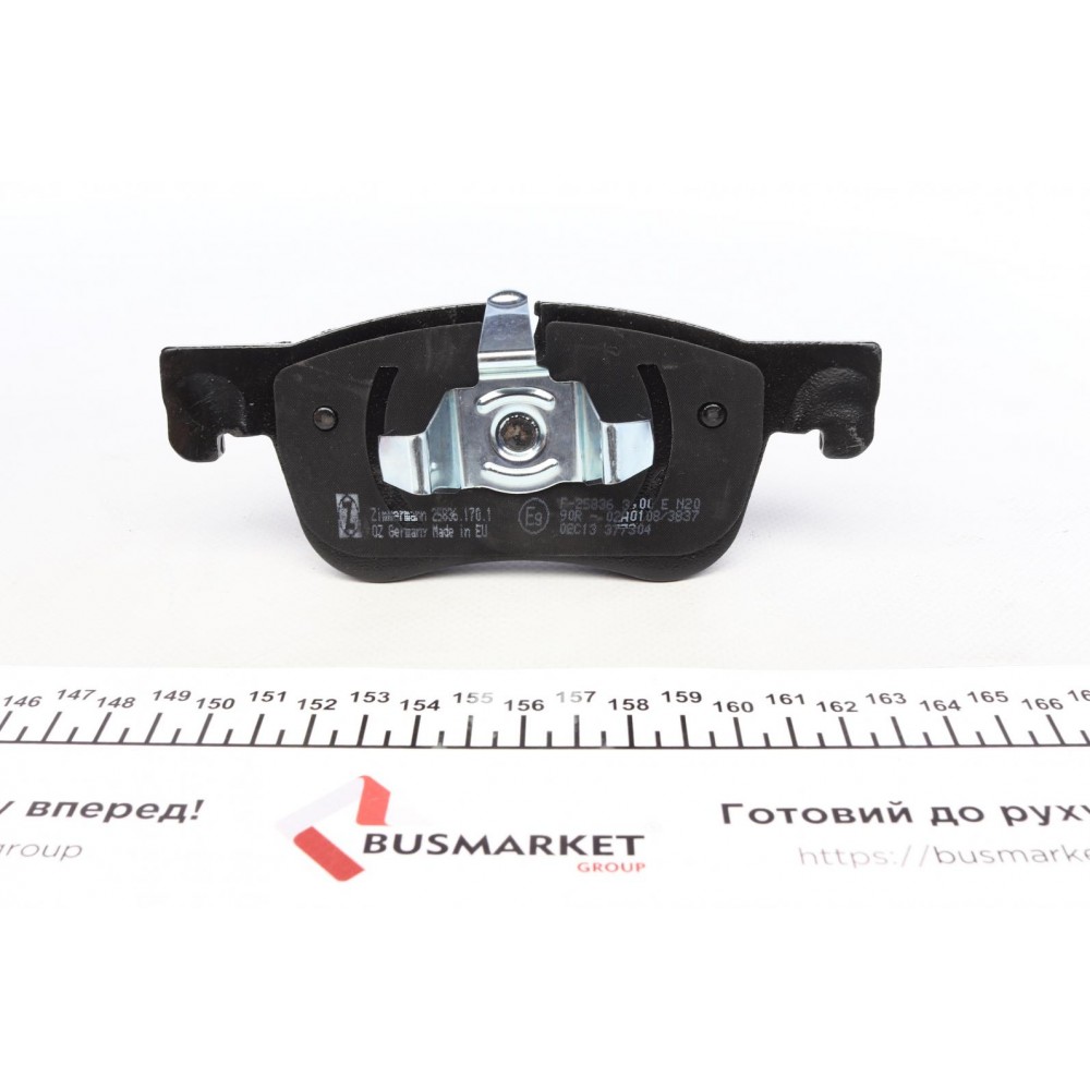 Колодки гальмівні (передні) Citroen C4 13-