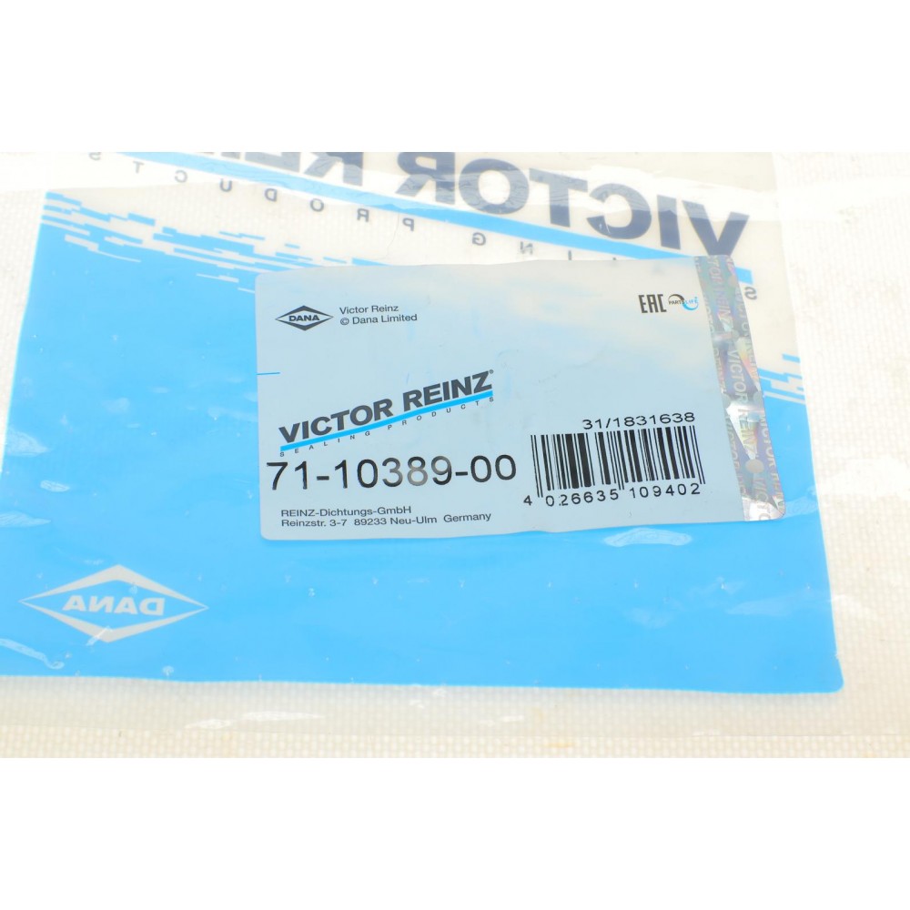 Прокладка колектора впускного BMW 1 (F20)/2 (F22)/3 (F30/F35/F80)/5 (F10/F18), 2.0d 10-, N47