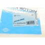 Прокладка колектора впускного BMW 1 (F20)/2 (F22)/3 (F30/F35/F80)/5 (F10/F18), 2.0d 10-, N47