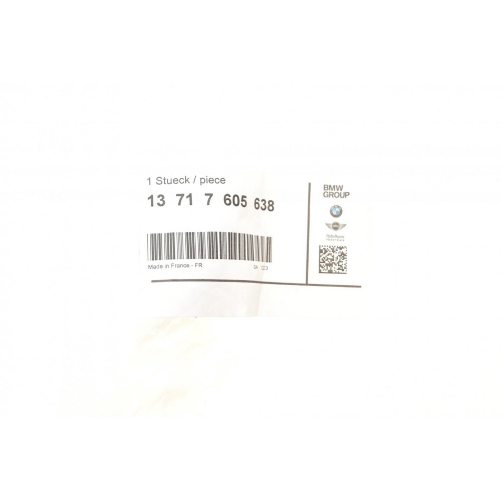 Повітропровід повітряного фільтра BMW 3 (F30/F80)/5 (F10) (N20/N26) 09-18