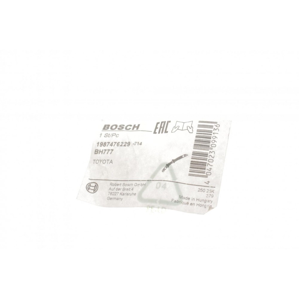 Шланг гальмівний (передній) (R) Toyota Avensis/Corolla 1.4-2.4D 01-08 (L=588mm)