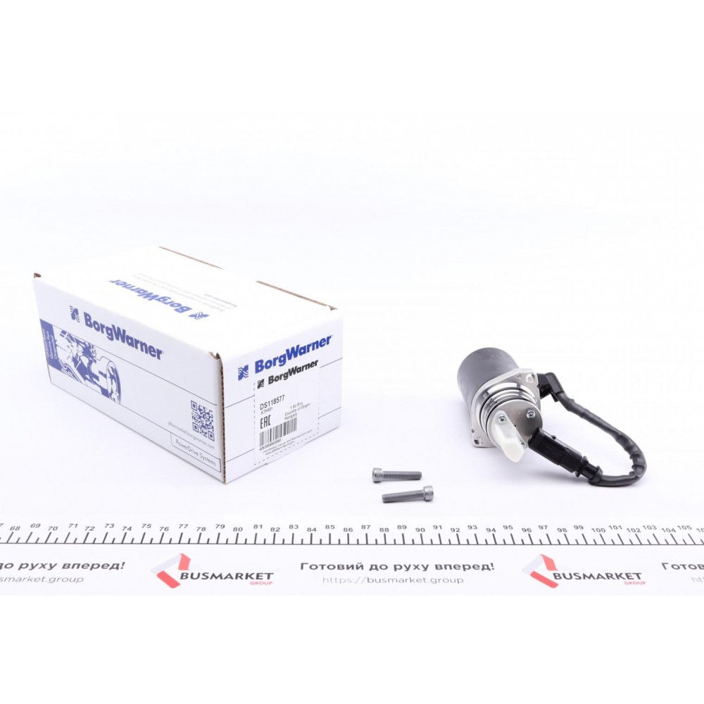 Насос масляний муфти дифференціала (Haldex) Volvo S60 (4x4) 2.4/2.5 01-10