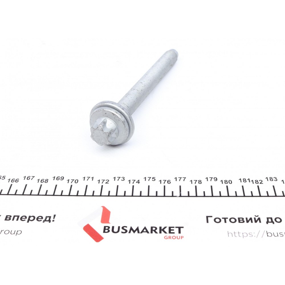 Болт важеля (переднього) (L) BMW 5 (F10/F11)/7 (F01-04) 08-18 (к-кт)