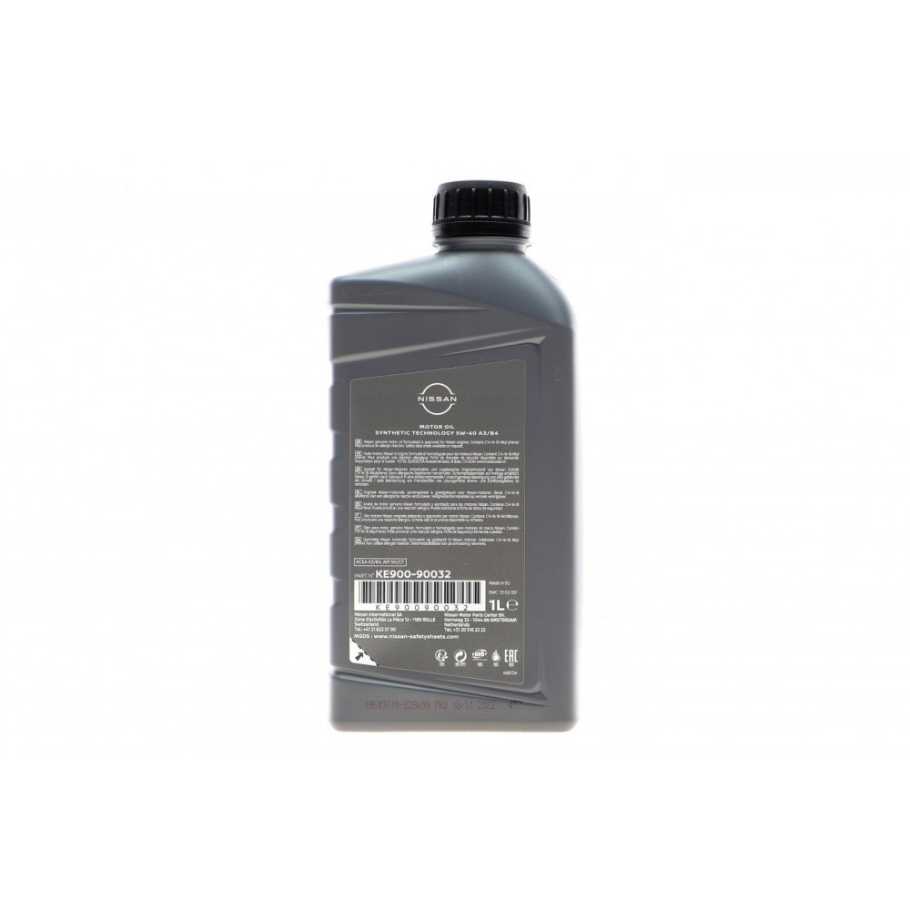 Олива моторна 5W40 (1л) (A3/B4)