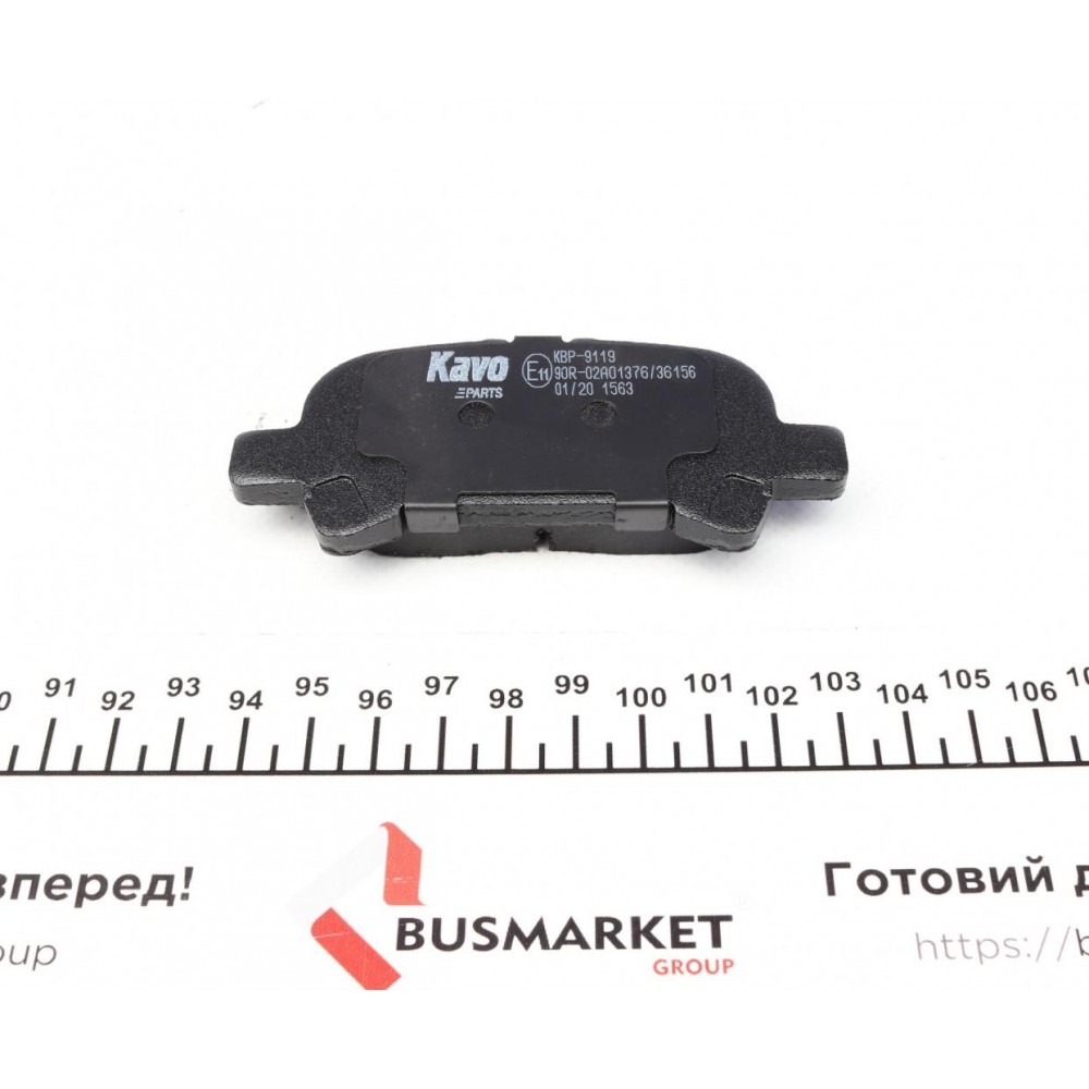 Колодки гальмівні (задні) Toyota Camry/Avalon/Solara 99-12