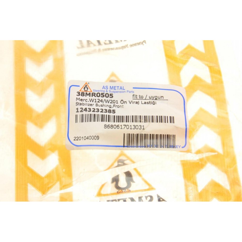 Втулка стабілізатора (переднього) MB E-class (W124) (d=18.5mm)