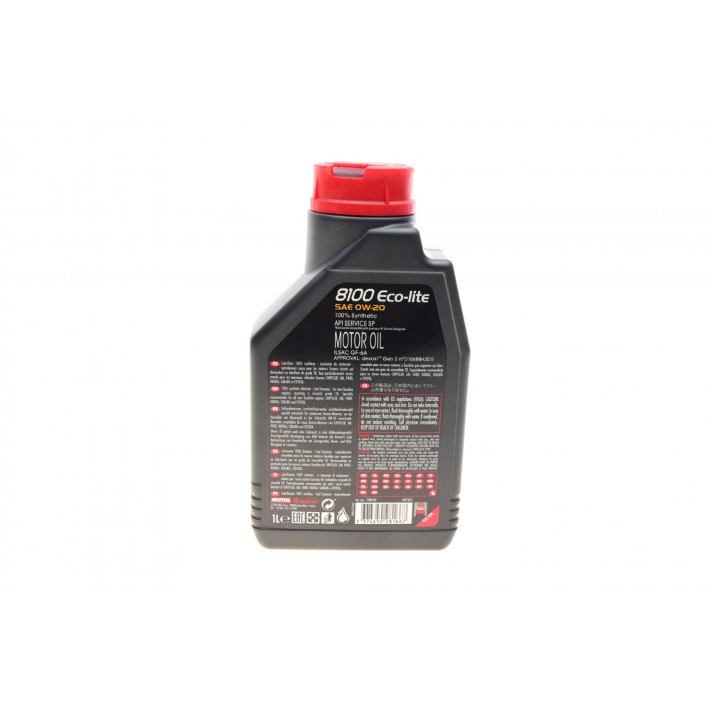 Олива 0W20 ECO-lite SAE 8100 (1л) GM dexos1 GEN3 (104981)/(101525/108534)