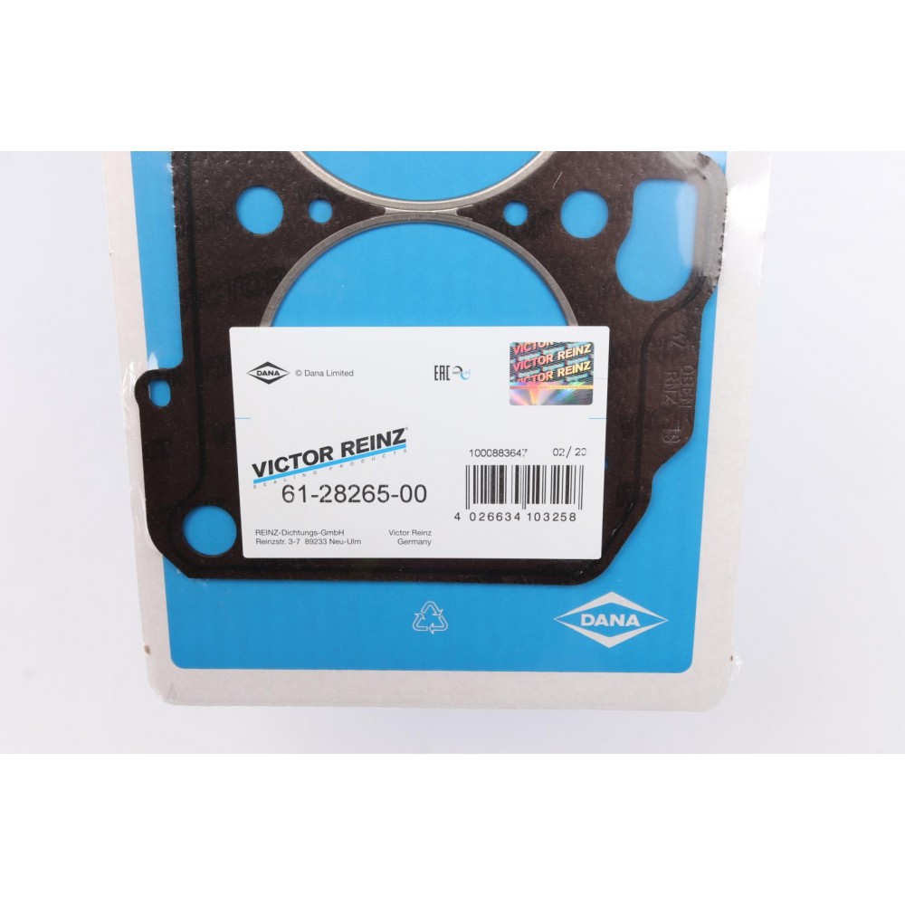 Прокладка ГБЦ Audi 80/90/100/200 2.0/2.2 83-91 (1.75mm)