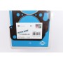 Прокладка ГБЦ Audi 80/90/100/200 2.0/2.2 83-91 (1.75mm)