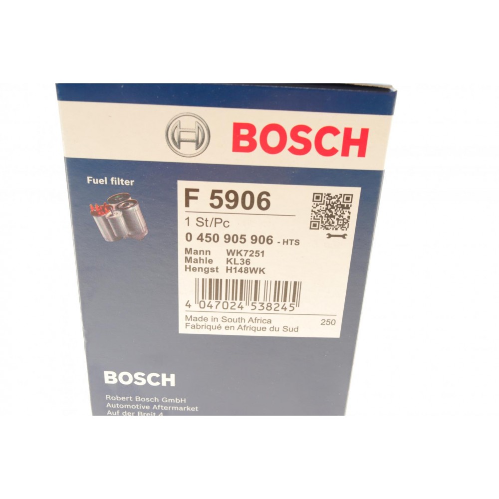 Фільтр паливний Audi A4/A6/A8/VW Passat 94-05