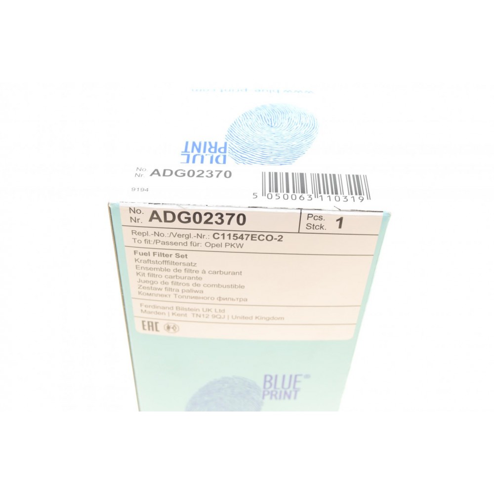 Фільтр паливний Opel Antara 2.2 CDTi/Chevrolet Captiva 2.2VCDI 06-(к-кт 2 шт.)