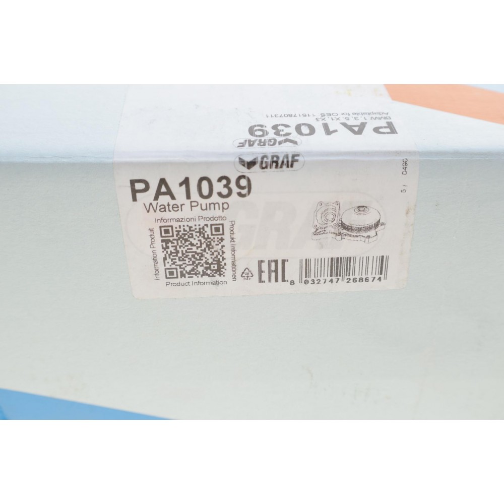 Помпа води BMW 1/3/5/X1/X3 116d/118d/120d/123d/318d/320d/520d/2.0d/xDrive 07-15 (B/B) (6 лоп)(6 кан)