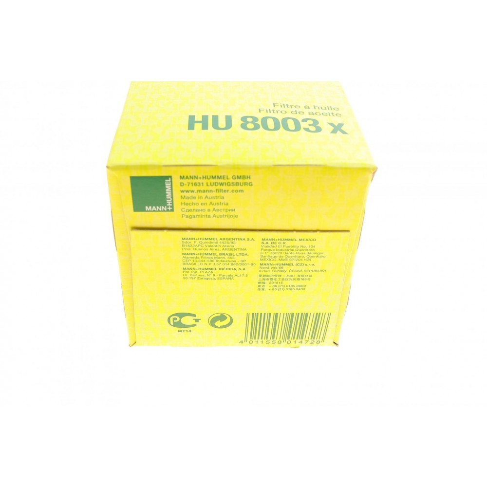 Фільтр масляний Land Rover Range Rover 3.6TD 06-13