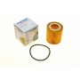Фільтр масляний Ford Ranger 2.2/3.2TDCi 11-