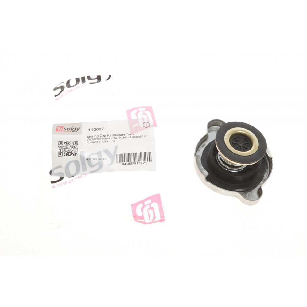 Кришка радіатора MB 207-609/Sprinter (1.4bar)