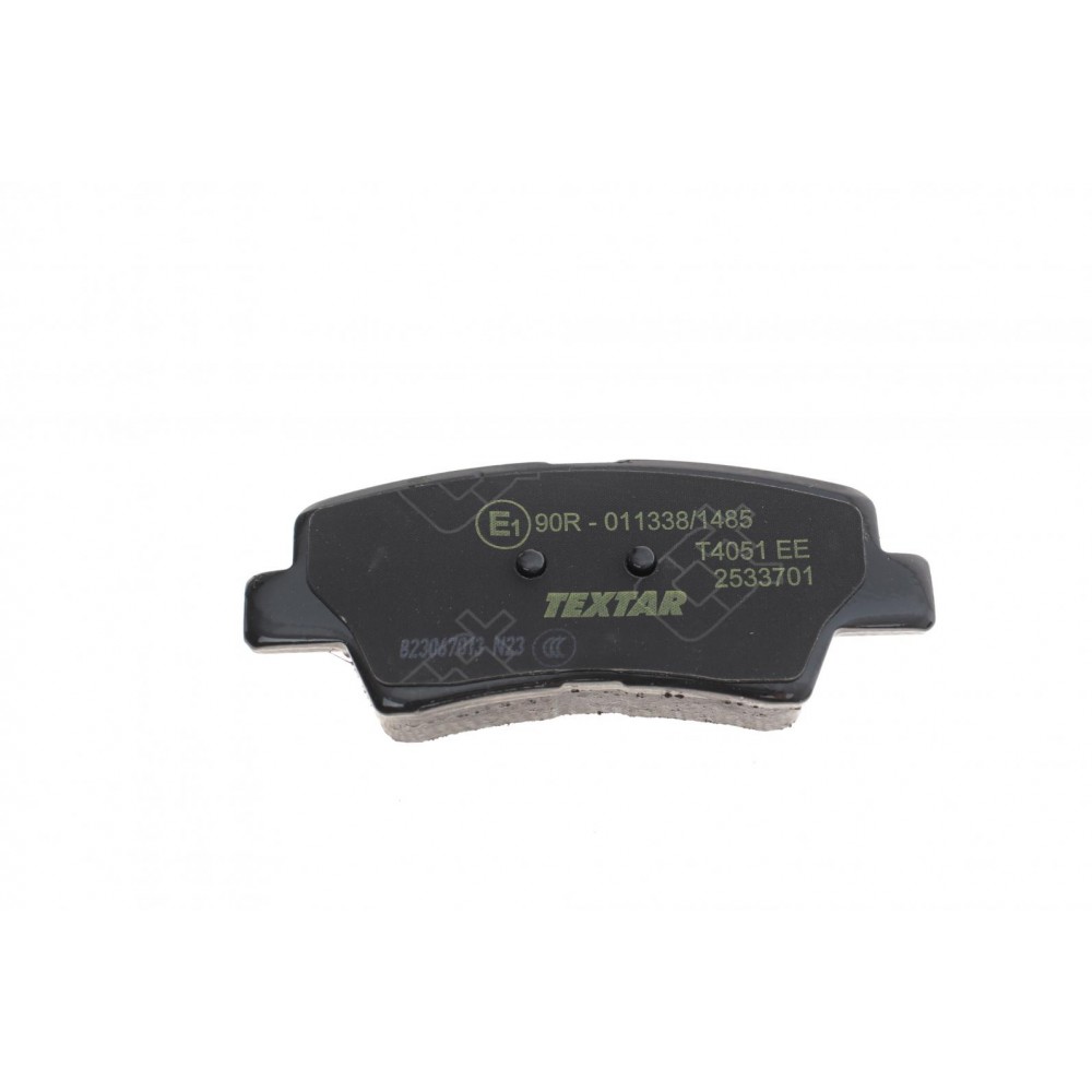 Колодки гальмівні (задні) Kia Ceed II/Rio III/Hyundai Accent/i20/i30/i40 10- (Akebono) Q+