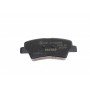 Колодки гальмівні (задні) Kia Ceed II/Rio III/Hyundai Accent/i20/i30/i40 10- (Akebono) Q+