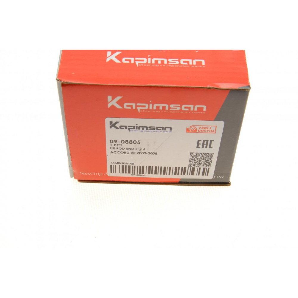 Наконечник тяги рульової (R) Honda Accord VII 03-08