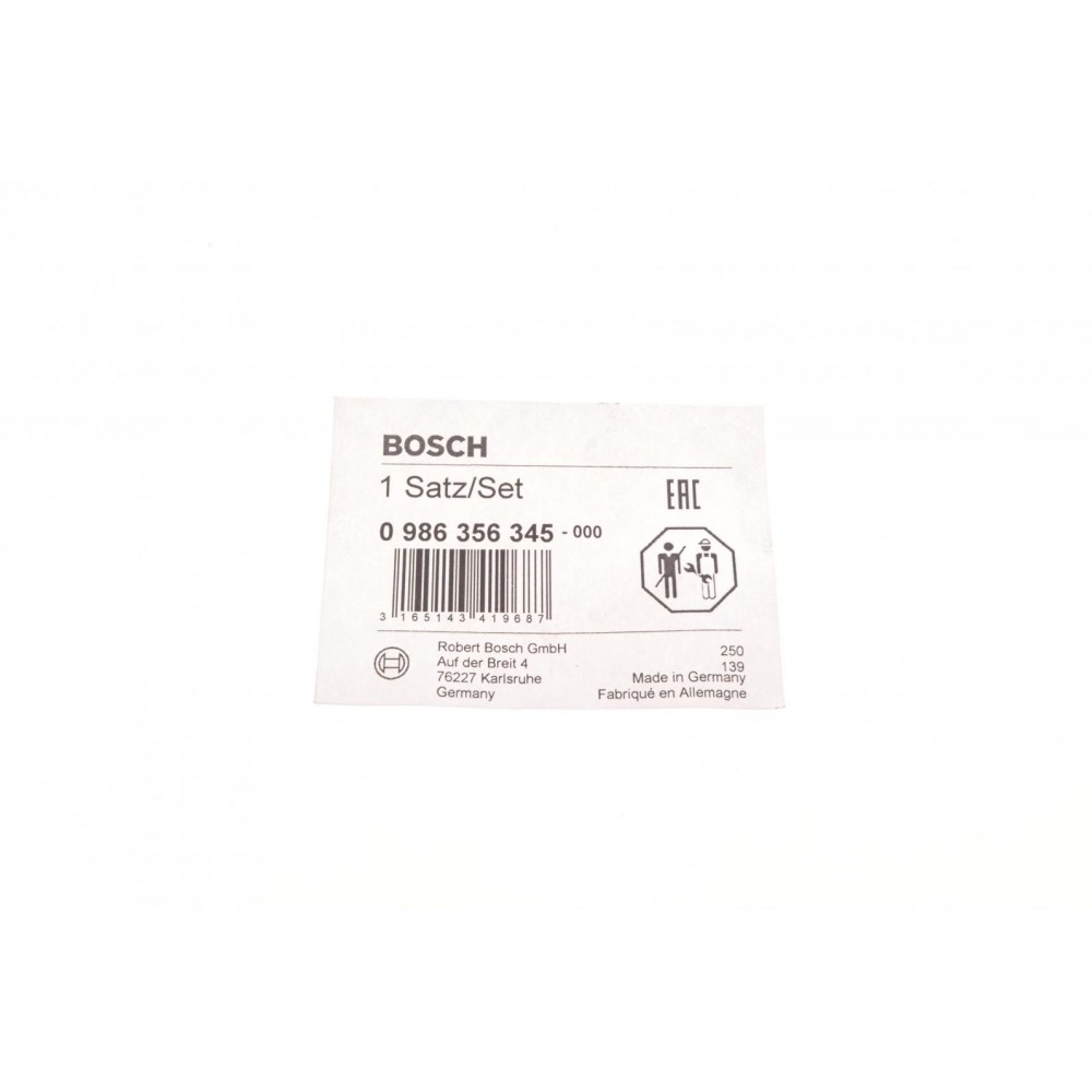 Проводи запалювання VW Caddy III 2.0 EcoFuel 06-15 (к-кт)