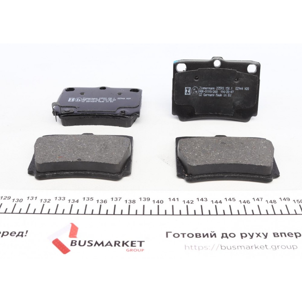 Колодки гальмівні (задні) Mitsubishi Pajero 98-