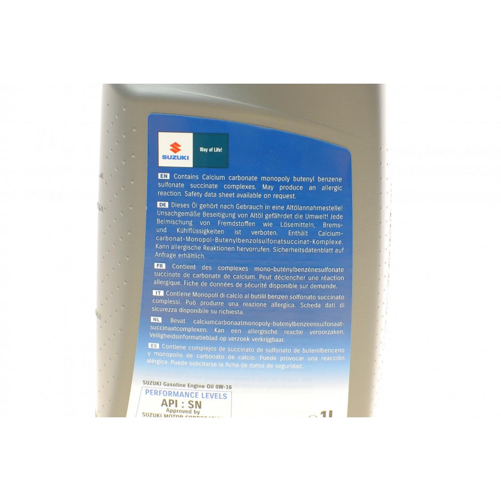 Олива 0W16 Ecstar (1L)  (API SN)