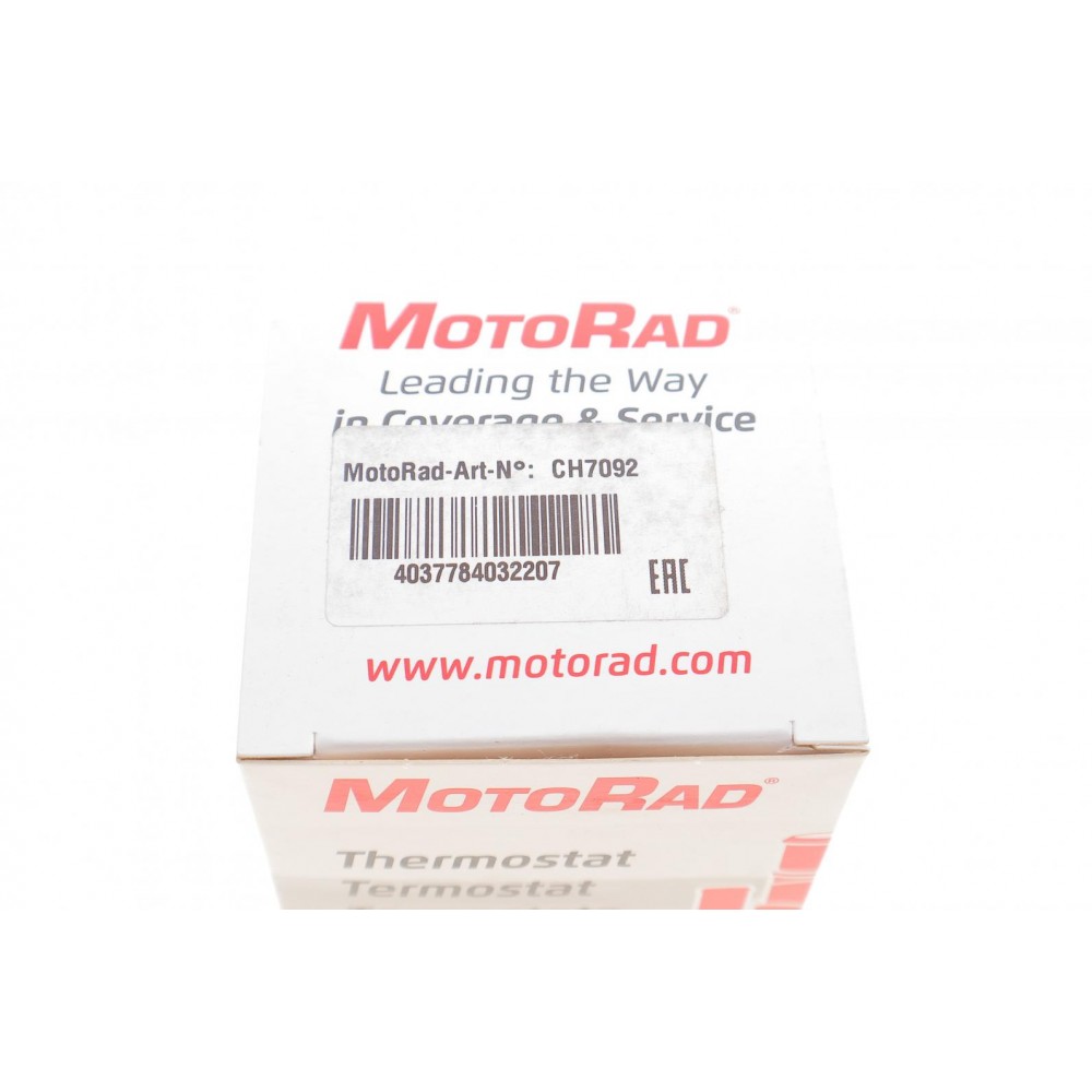 Фланець системи охолодження BMW 3 (E36/E46) 1.6/1.8i 00-06