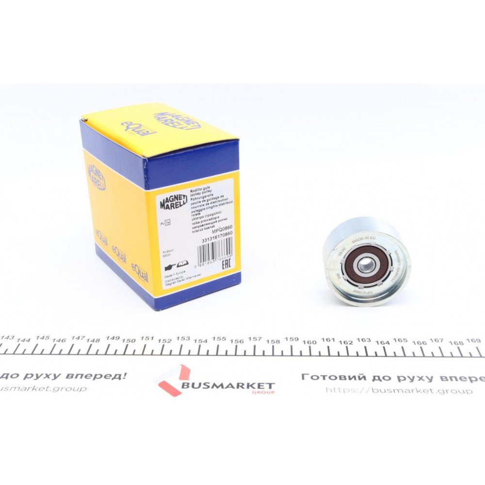 Ролик ГРМ BMW 3 (E30)/5 (E34) 89-95 (паразитний) (50х21) (MPQ0860)