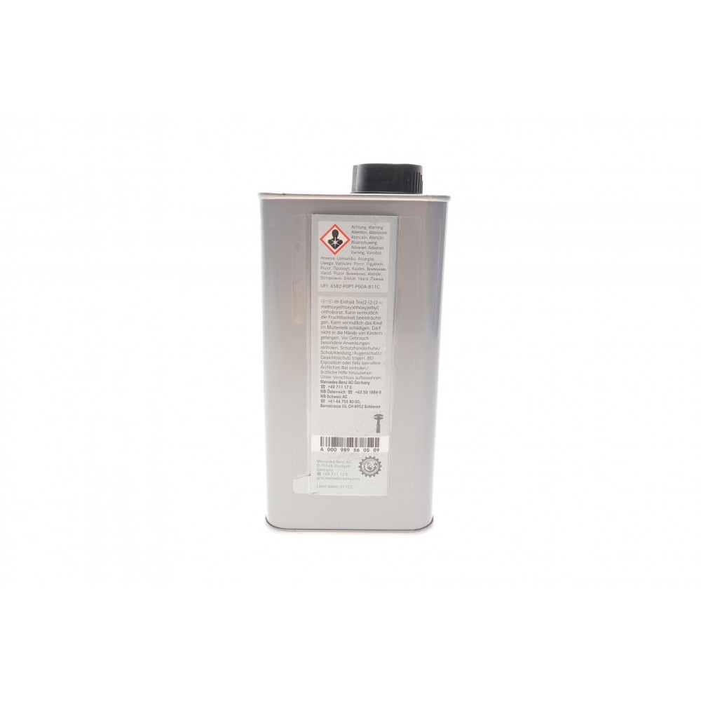 Рідина гальмівна DOT4 Plus (1л) (MB 331.0)