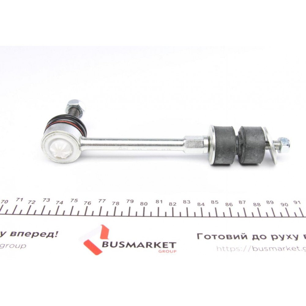 Тяга стабілізатора (заднього) Volvo XC 70/Ford Mondeo 07- (L=180mm)