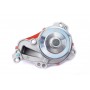 Помпа води Citroen C1 II/C3 II/C4 Cactus/C-Elysee/Peugeot 108/2008/208/301/308 II 1.0/1.2 12-