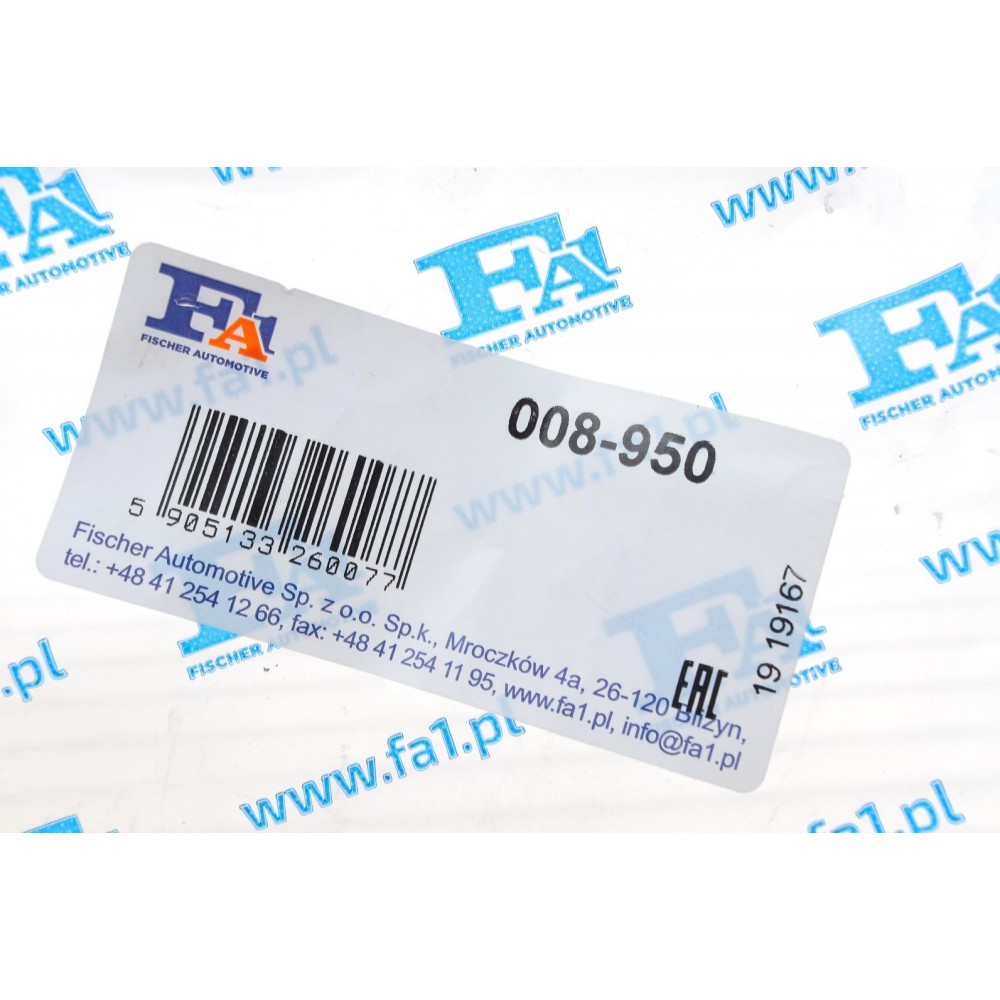 Комплект монтажних труб вихлопної Citroen Berlingo/Fiat Scudo/Peugeot Partner 1.6 HDi 98- (50mm)