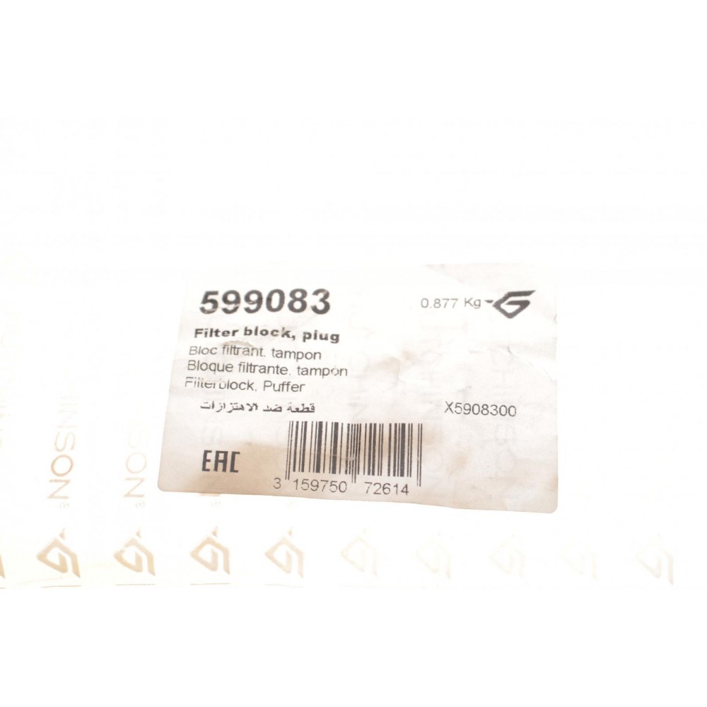 Подушка амортизатора (переднього) Nissan Micra/Renault Clio 03- (R)
