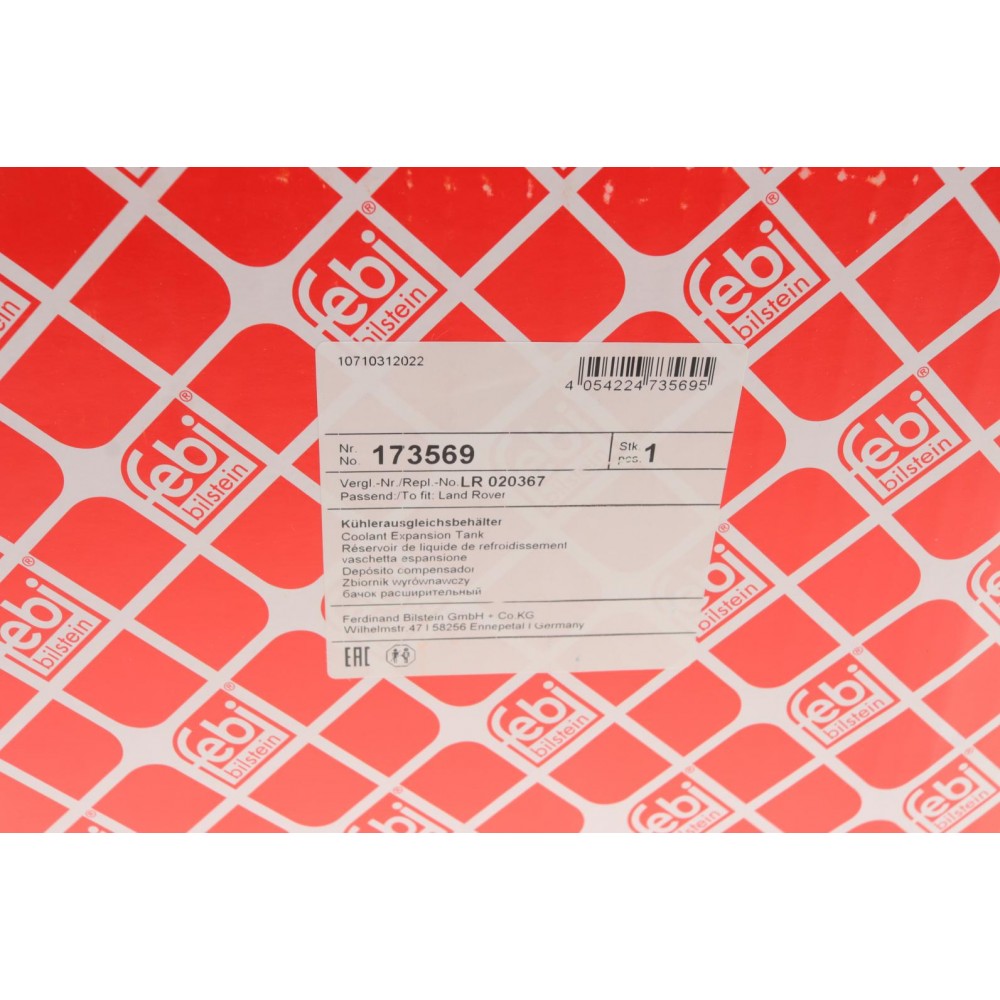Бачок розширювальний Land Rover Discovery IV/Range Rover Sport 04-18