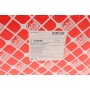 Бачок розширювальний Land Rover Discovery IV/Range Rover Sport 04-18