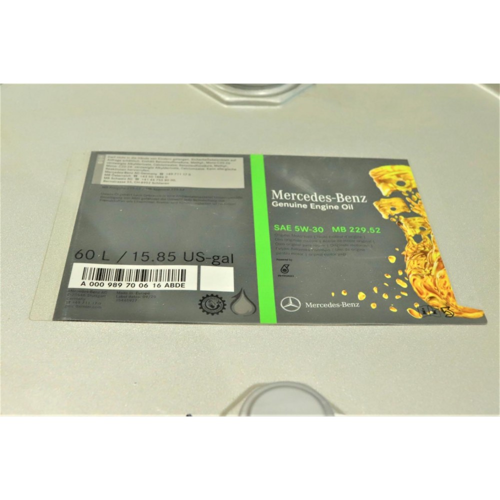 Олива 5W30 MB229.52 (60 л)