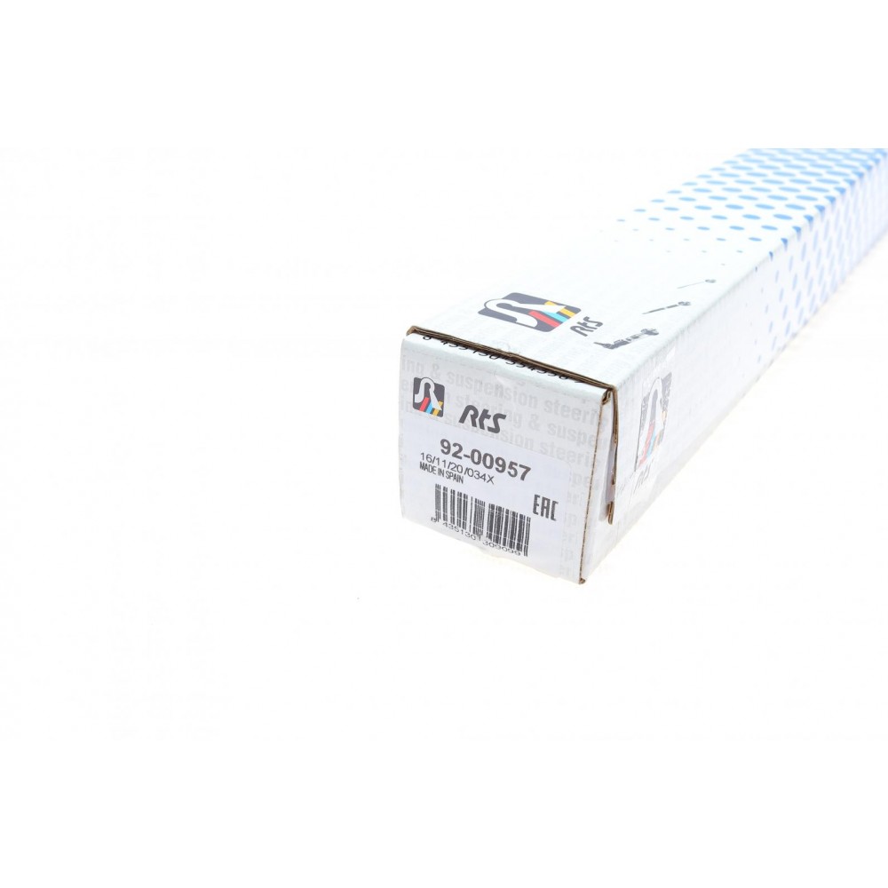 Тяга рульова Seat Cordoba/Ibiza/Toledo 91-02/VW Golf II/Jetta II 83-92 (L=368mm)