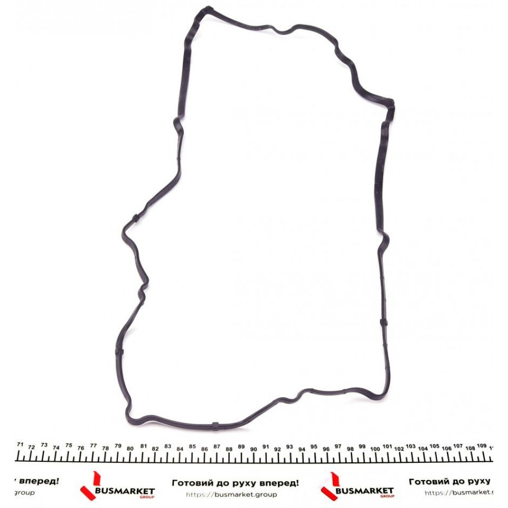 Прокладка кришки клапанів Peugeot 308/Citroen C4/C5 1.6 07- (к-кт)