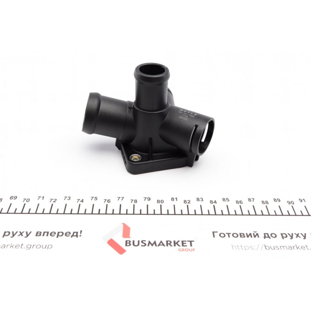 Більше не постачається Фланець системи охолодження Audi A4/VW Passat 1.6 94-00