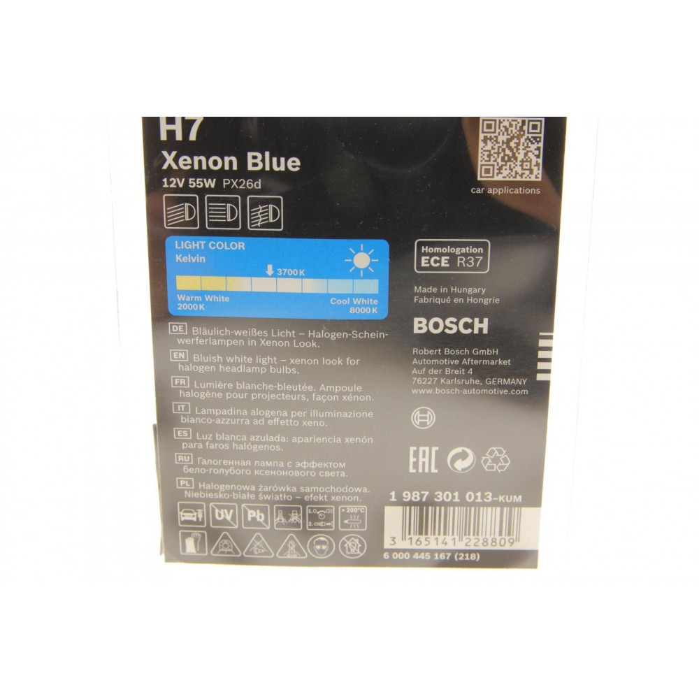 Автолампа H7 12V 55W PX26d Xenon Blue