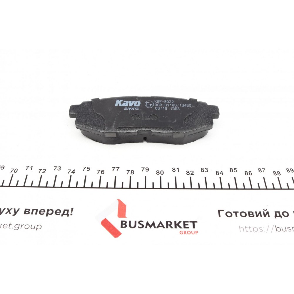 Колодки гальмівні (задні) Subaru Legacy 09-15/ Outback 10-15