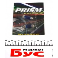 Автолампа C10W 12V 10W S8.5d Prism 272 Blue (блістер/2шт.)