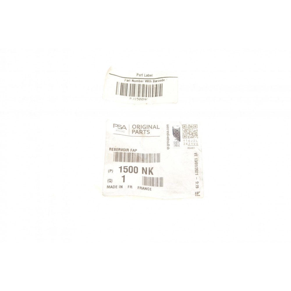 Бачок Eolys Peugeot 508 2.0BlueHDi 14-18