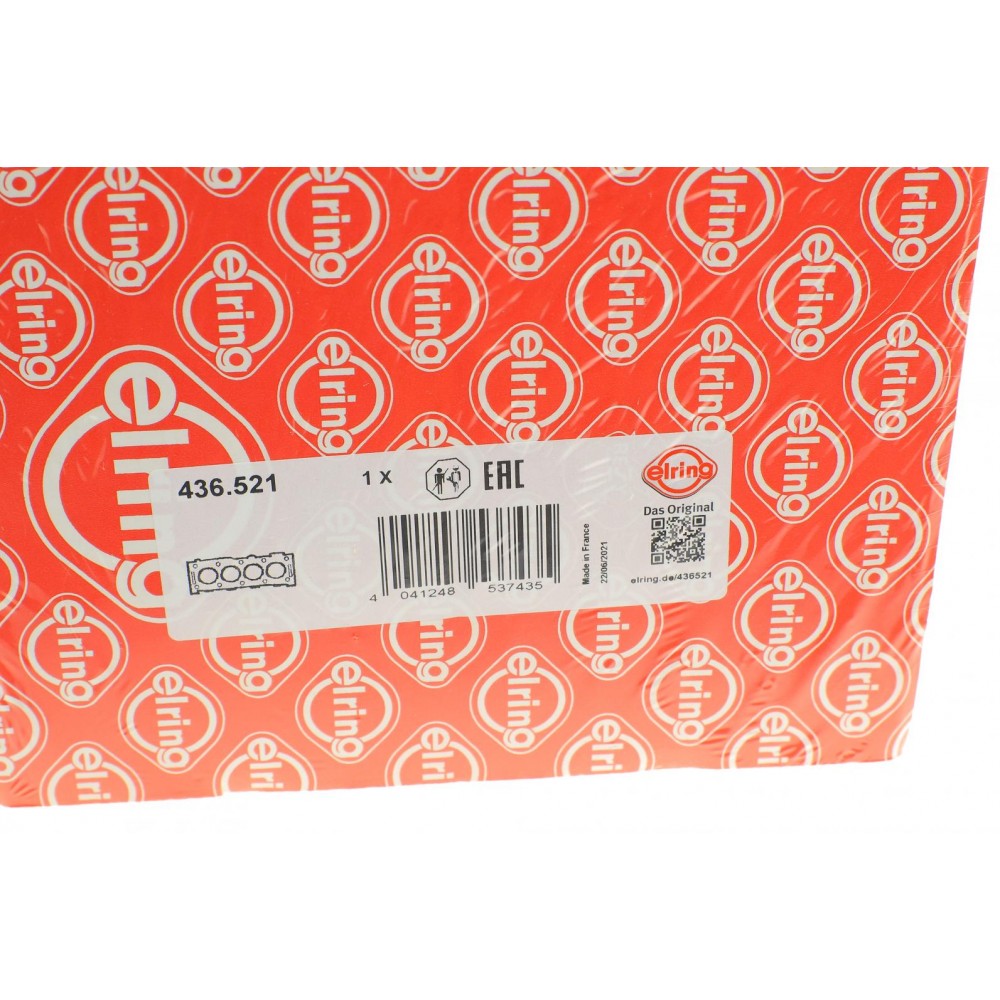 Прокладка ГБЦ Citroen Xantia/Peugeot 306/405/605 2.0 89-99 (1.27mm)
