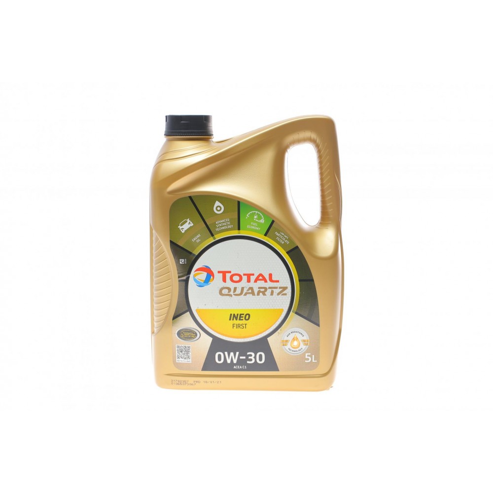 Олива 0W30 Ineo First (5L) PSA B71 2312/B71 2302)