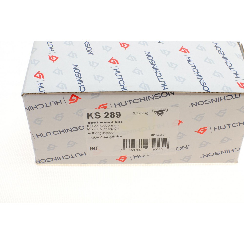 Подушка амортизатора (переднього) BMW X5 (F15/F85)/X6 (F16/F86) 13-19 N47/N55/N57/N20/N63/B47 (OE BMW)