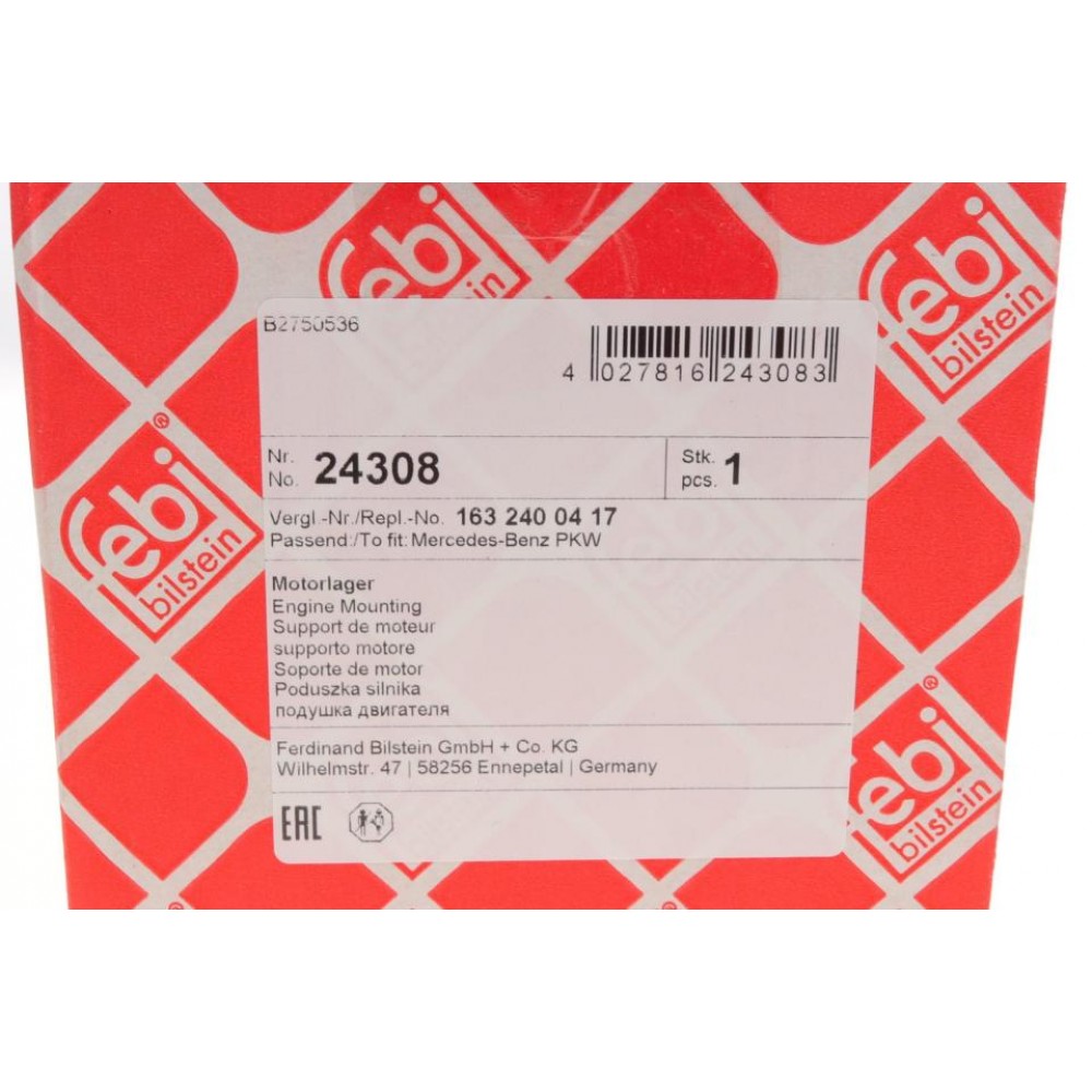 Подушка двигуна (передня) (R) MB M-class (W163) 2.7-4.0 CDI 99-05